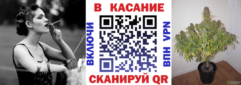 Магазин наркотиков Кашин MDMA  АМФЕТАМИН  Альфа ПВП  Марихуана  Меф мяу мяу  COCAIN  ГАШИШ 