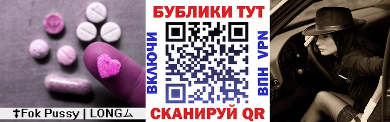 Экстази Дубай  Кашин 
