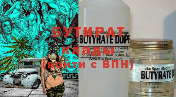 хмурый Верхний Тагил