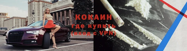 мдма Бугульма