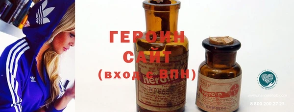 jwh Верхнеуральск
