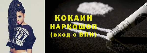 хмурый Верхний Тагил