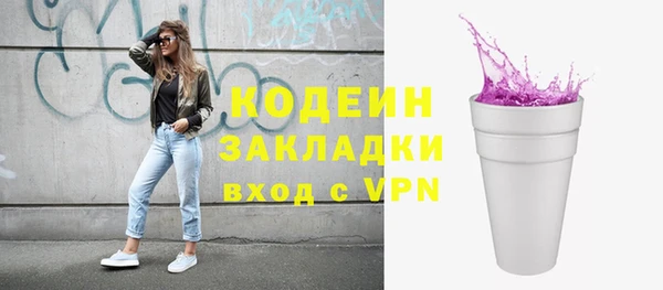 jwh Верхнеуральск