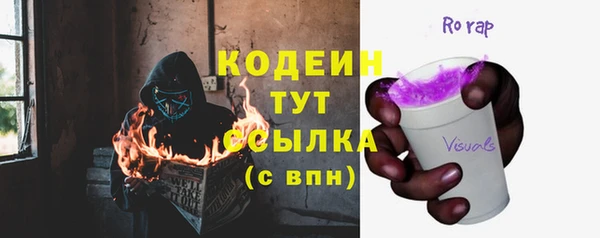 jwh Верхнеуральск