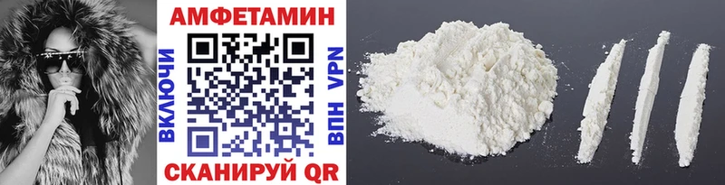 Первитин витя  купить наркоту  Кашин 