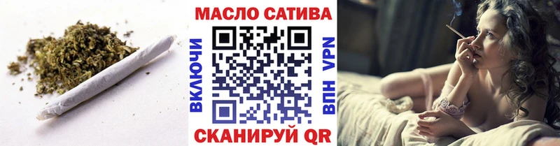 ТГК концентрат Кашин